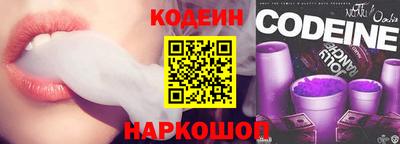 a pvp Ачхой-Мартан