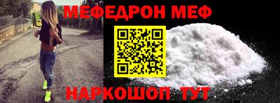 a pvp Ачхой-Мартан