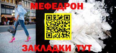 гидропоника Аша