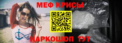 гидропоника Аша