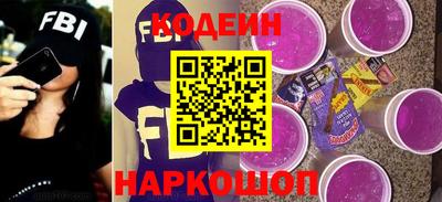a pvp Ачхой-Мартан