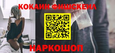 гидропоника Аша