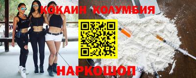 гидропоника Аша