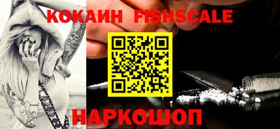 гидропоника Аша