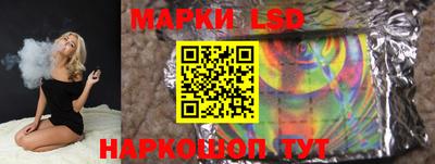a pvp Ачхой-Мартан