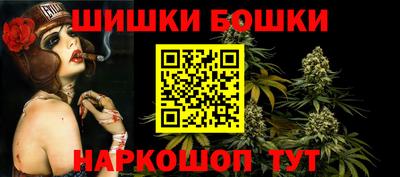 a pvp Ачхой-Мартан