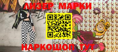гидропоника Аша