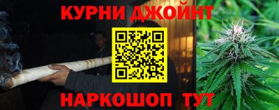 гидропоника Аша