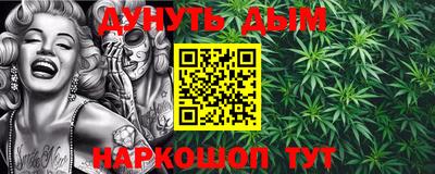 марки nbome Баксан