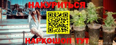 марки nbome Баксан