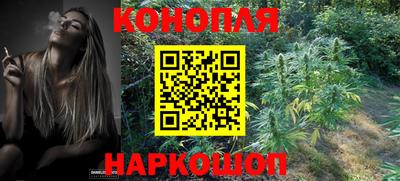 марки nbome Баксан