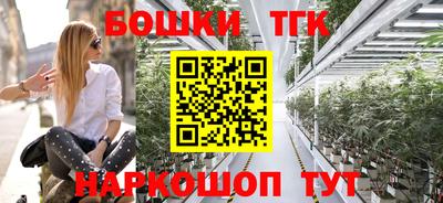 марки nbome Баксан