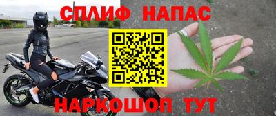 гидропоника Аша