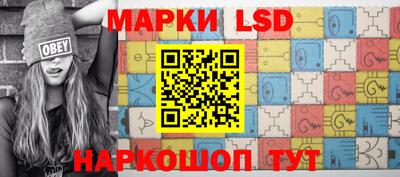 a pvp Ачхой-Мартан