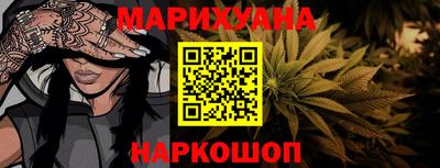 гидропоника Аша