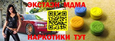 марки nbome Баксан