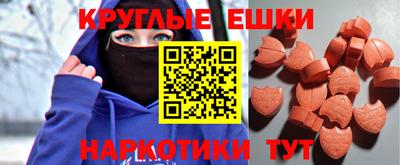 марки nbome Баксан