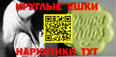 a pvp Ачхой-Мартан