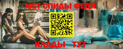 гидропоника Аша