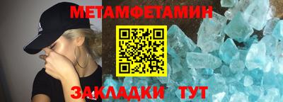 a pvp Ачхой-Мартан