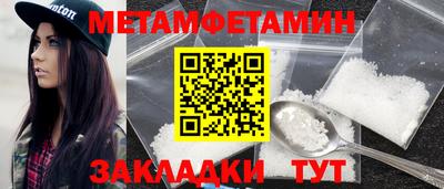 a pvp Ачхой-Мартан