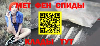 a pvp Ачхой-Мартан