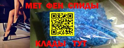 a pvp Ачхой-Мартан