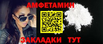 a pvp Ачхой-Мартан
