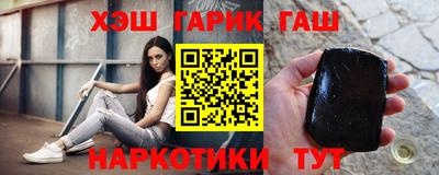 a pvp Ачхой-Мартан