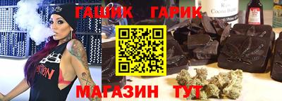 марки nbome Баксан