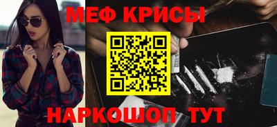 a pvp Ачхой-Мартан