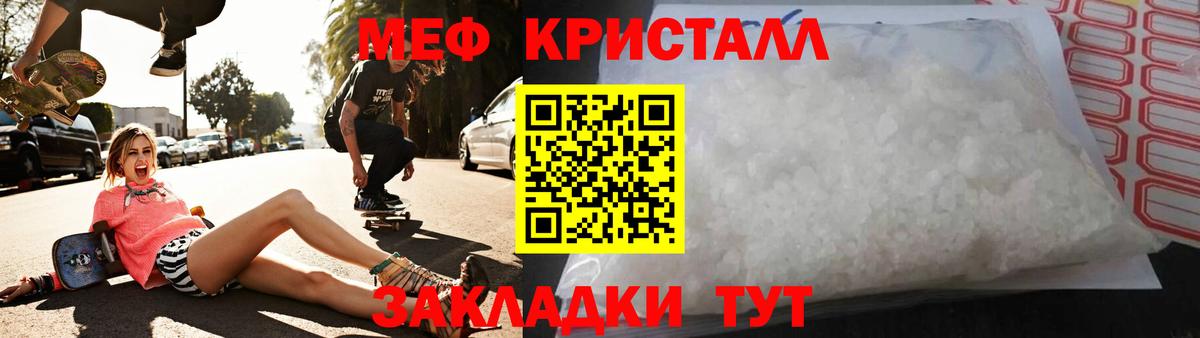 APVP Астрахань